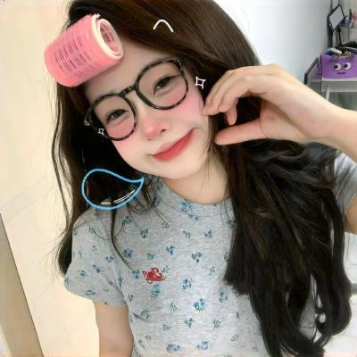 女兄弟