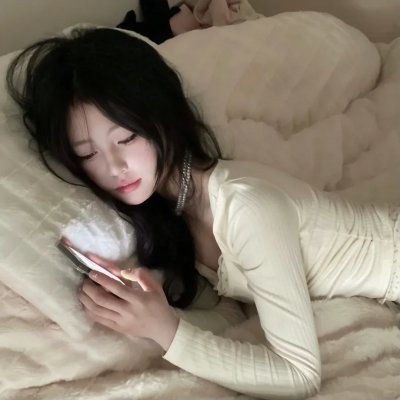 大龄美女想相亲